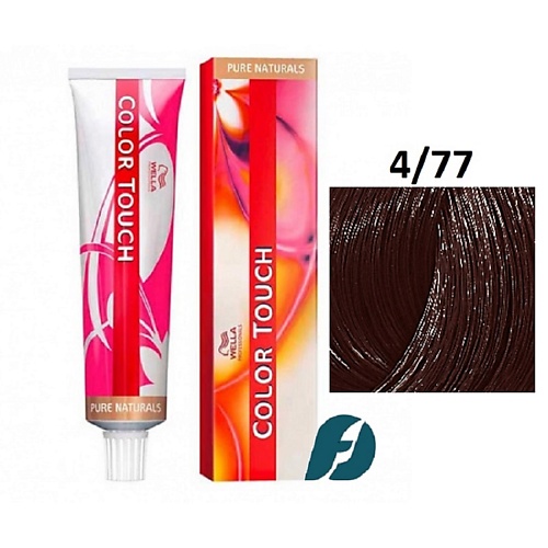 WELLA PROFESSIONALS Интенсивное тонирование для волос Color Touch