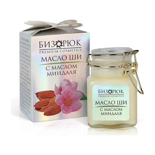 

БИЗОРЮК Бизорюк Масло ши с маслом миндаля 100.0, Бизорюк Масло ши с маслом миндаля