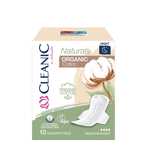 

CLEANIC Naturals Organic Cotton Гигиенические прокладки ночь 10.0, Naturals Organic Cotton Гигиенические прокладки ночь