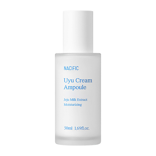 

NACIFIC Эссенция для лица Ампульная кремовая с экстрактом молока Uyu Cream Ampoule, Эссенция для лица Ампульная кремовая с экстрактом молока Uyu Cream Ampoule