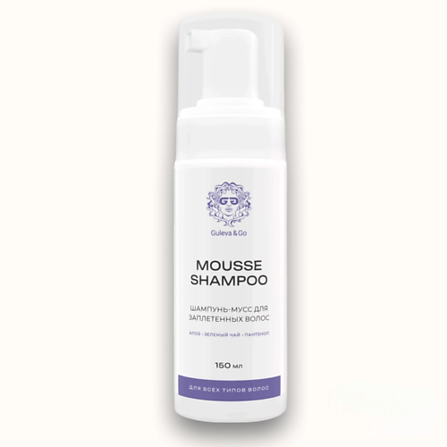 GULEVA&GO Шампунь для наращенных и заплетенных волос