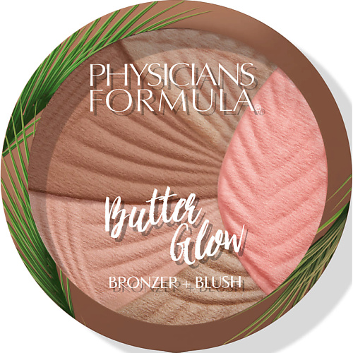 

PHYSICIANS FORMULA Бронзер Румяна для лица 2 в 1 Butter Glow Bronzer + Blush, Бронзер Румяна для лица 2 в 1 Butter Glow Bronzer + Blush