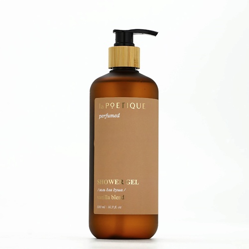 РЯБИНА Парфюмированный гель для душа аромат Vanilla blend 699₽