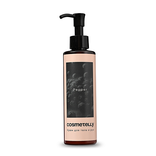 

COSMETELLY Парфюмированный крем для тела и рук Pepper Amber Black 200.0, Парфюмированный крем для тела и рук Pepper Amber Black