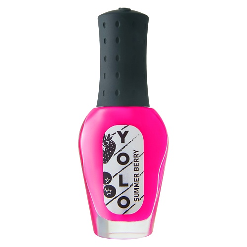 

YOLO Лак для ногтей SUMMER BERRY, Лак для ногтей SUMMER BERRY