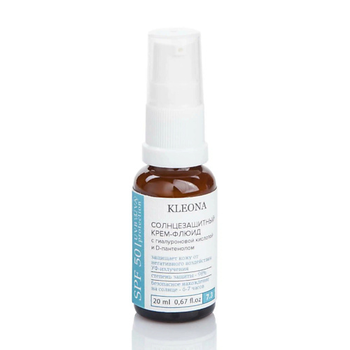 

KLEONA Солнцезащитный крем-флюид с гиалуроновой кислотой и D-пантенолом SPF 50 20.0, Солнцезащитный крем-флюид с гиалуроновой кислотой и D-пантенолом SPF 50
