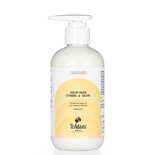 

TEADAM Бальзам-маска для волос BALM-MASK STRONG & SHINY 250.0, Бальзам-маска для волос BALM-MASK STRONG & SHINY