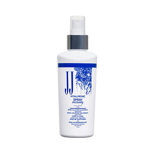 

JJ Сыворотка восстанавливающий HYALURONIC DEEP SERUM 150.0, Сыворотка восстанавливающий HYALURONIC DEEP SERUM