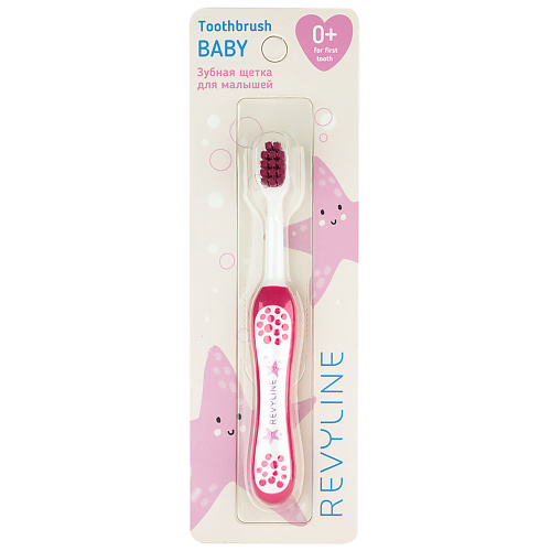 

REVYLINE Детская зубная щетка Baby S3900, Детская зубная щетка Baby S3900