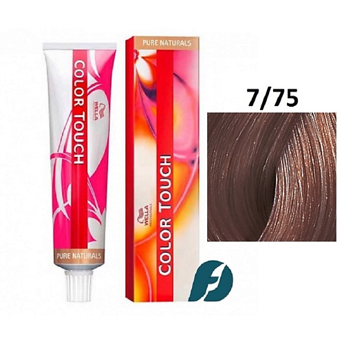 WELLA PROFESSIONALS Интенсивное тонирование для волос Color Touch
