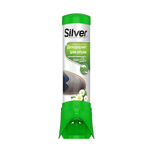 SILVER Дезодорант для обуви 100.0