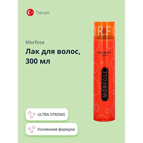 

MORFOSE Лак для волос ULTRA STRONG 300.0, Лак для волос ULTRA STRONG