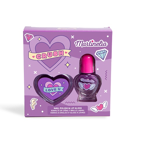 

MARTINELIA Мини набор детской косметики Crush, Мини набор детской косметики Crush