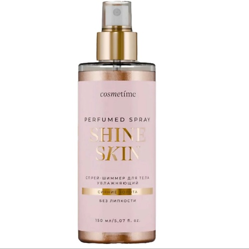 

COSMETIME Спрей для тела с шиммером 150.0, Спрей для тела с шиммером