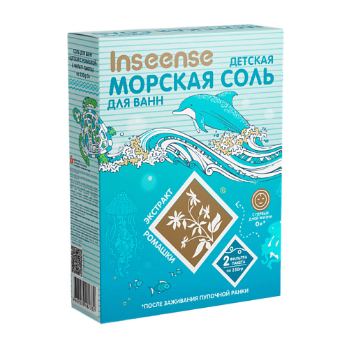 

INSEENSE Морская соль детская с ромашкой 500.0, Морская соль детская с ромашкой