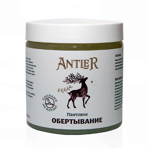 

ANTLER Пантовое обертывание 500.0, Пантовое обертывание