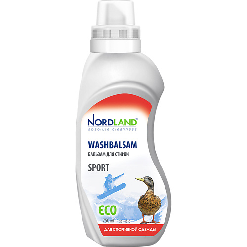 

NORDLAND Бальзам для стирки спортивной одежды 750, Бальзам для стирки спортивной одежды