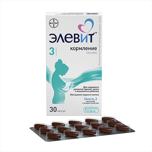 

АПТЕКА Элевит Кормление 30, Элевит Кормление 30