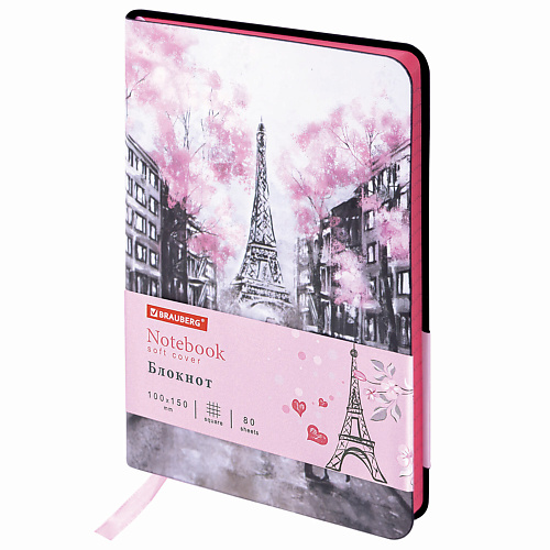 

BRAUBERG Блокнот А6 VISTA Paris 80 листов, Блокнот А6 VISTA Paris 80 листов