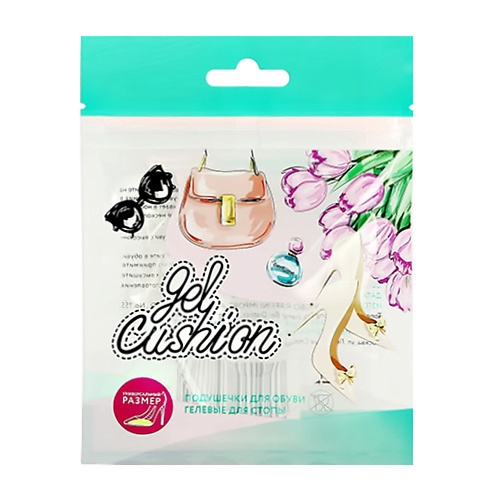 

GEL CUSHION Подушечки для обуви GEL CUSHION гелевые для стопы, Подушечки для обуви GEL CUSHION гелевые для стопы