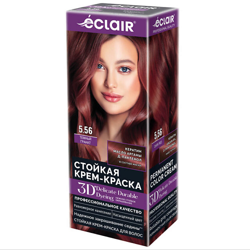 ECLAIR Стойкая крем краска для волос 3D
