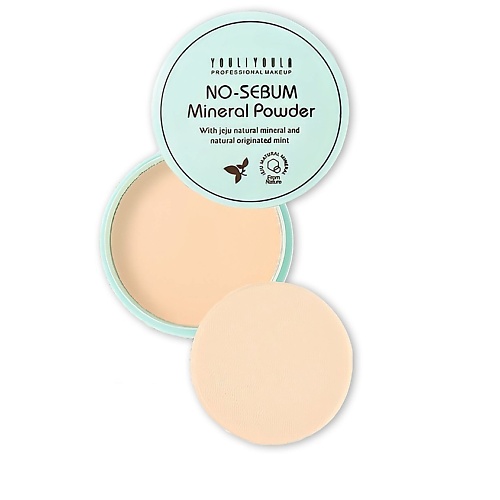 YOULIYOULA Пудра для лица минеральная 249₽