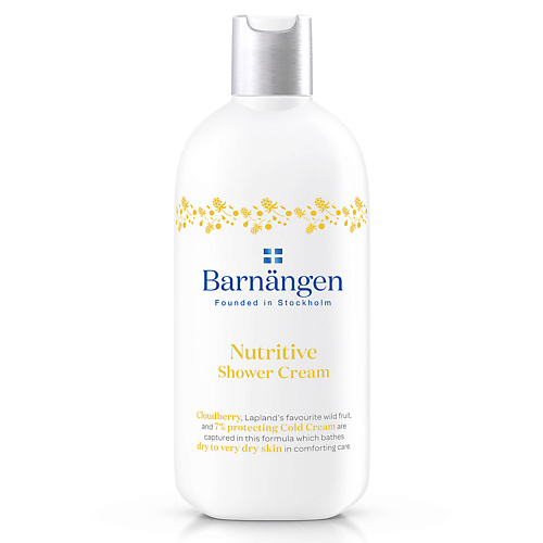 BARNANGEN BARNÄNGEN Питательный крем-гель для душа Nutritive Shower Cream