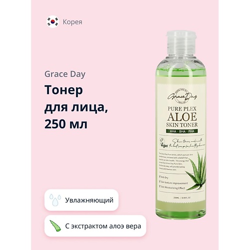 

GRACE DAY Тонер для лица с экстрактом алоэ вера 250.0, Тонер для лица с экстрактом алоэ вера
