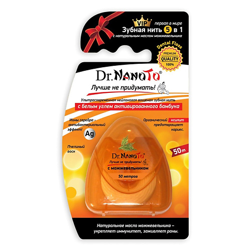 Зубные нити и зубочистки DR.NANOTO Зубная нить 5 в 1 с натуральным маслом можжевельника
