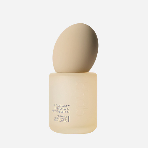 

BHAB Сыворотка с plump-эффектом SLOWCHAGA HYDRA CALM FACE EYE SERUM, Сыворотка с plump-эффектом SLOWCHAGA HYDRA CALM FACE EYE SERUM