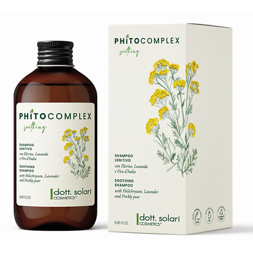 

DOTT.SOLARI COSMETICS Шампунь успокаивающий Phitocomplex Soothing 250.0, Шампунь успокаивающий Phitocomplex Soothing