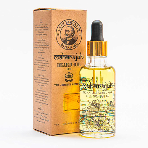 

CAPTAIN FAWCETT Масло для бороды Maharajah 50.0, Масло для бороды Maharajah