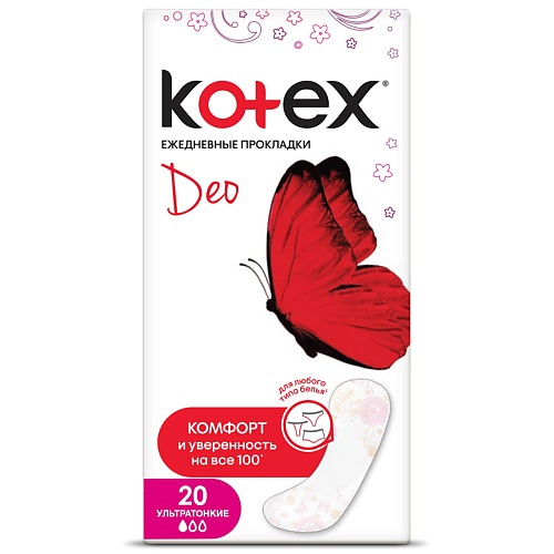 

KOTEX Прокладки Ежедневные Ультратонкие Део 20.0, Прокладки Ежедневные Ультратонкие Део
