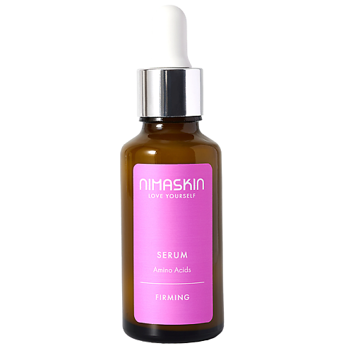 Сыворотка для лица NIMASKIN Сыворотка антивозрастная