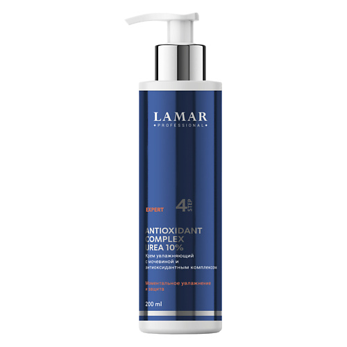 

LAMAR PROFESSIONAL Крем увлажняющий для лица ANTIOXIDANT COMPLEX UREA 10% 200.0, Крем увлажняющий для лица ANTIOXIDANT COMPLEX UREA 10%