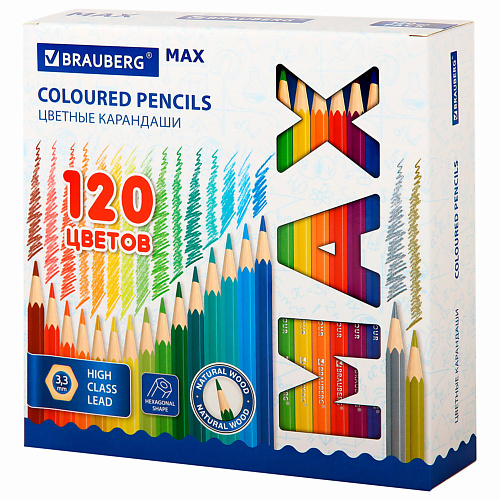 

BRAUBERG Карандаши цветные супермягкие яркие классические MAX 120, Карандаши цветные супермягкие яркие классические MAX 120