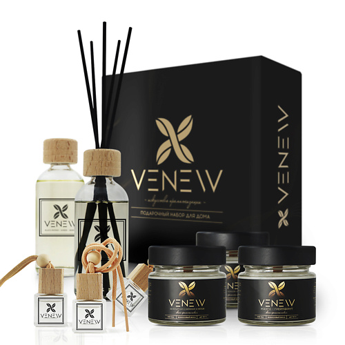 

VENEW Подарочный набор для дома, Подарочный набор для дома