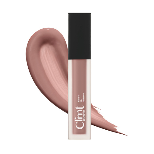 

CLIMTCOSMETICS Блеск для губ глянцевый с оттенком увеличивающий, Блеск для губ глянцевый с оттенком увеличивающий