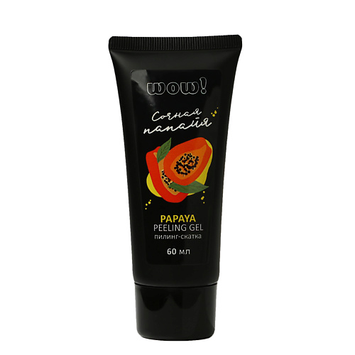 

BEAUTY FOX Пилинг-скатка WOW Сочная папайя 60, Пилинг-скатка WOW Сочная папайя