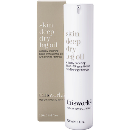 

THIS WORKS Масло для ухода за ногами Skin Deep Dry Leg Oil 120.0, Масло для ухода за ногами Skin Deep Dry Leg Oil