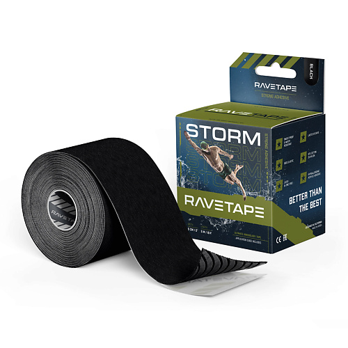

RAVE TAPE Кинезиотейп STORM 5×5, Кинезиотейп STORM 5×5