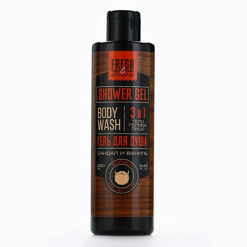 

HARD LINE Гель для душа, аромат сандала и ванили 250, Гель для душа, аромат сандала и ванили