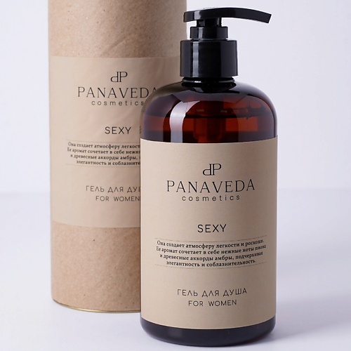 

PANAVEDA Гель для душа женский "Sexy" 500.0, Гель для душа женский "Sexy"