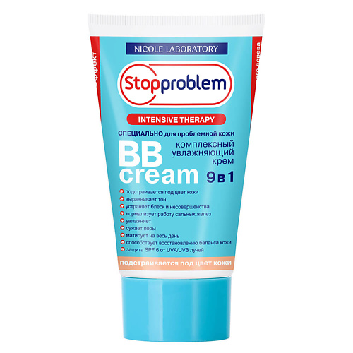 

STOPPROBLEM Комплексный увлажняющий крем BB Cream 9 в 1 50.0, Комплексный увлажняющий крем BB Cream 9 в 1