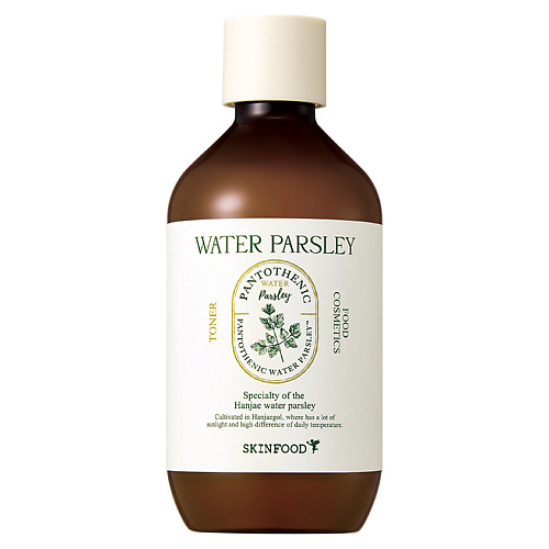 

SKINFOOD Тонер для лица WATER PARSLEY с экстрактом омежника (против несовершенств кожи) 300.0, Тонер для лица WATER PARSLEY с экстрактом омежника (против несовершенств кожи)