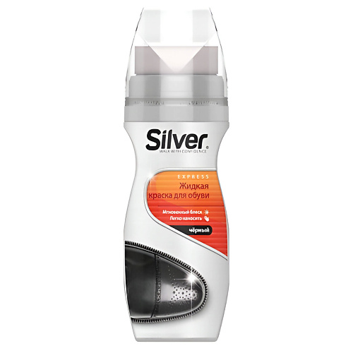 

SILVER Крем-краска для кожанной обуви, чёрная 75.0, Крем-краска для кожанной обуви, чёрная