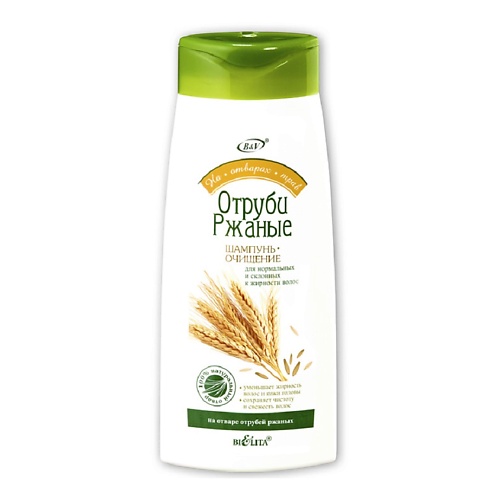

БЕЛИТА Шампунь-очищение Отруби Ржаные На Отварах Трав 480.0, Шампунь-очищение Отруби Ржаные На Отварах Трав