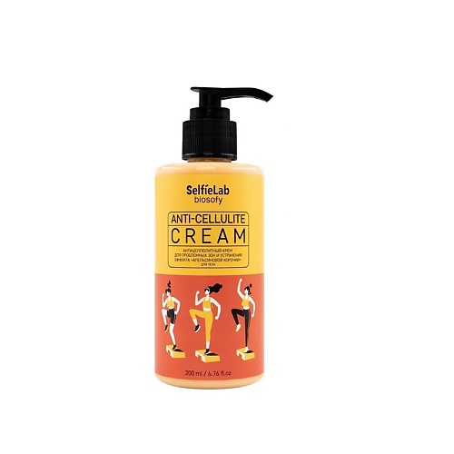 SELFIELAB BIOSOFY Антицеллюлитный крем для тела 2000 441₽