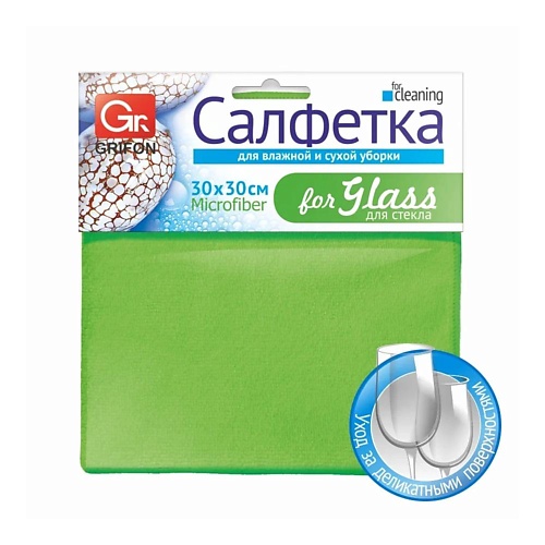 

GRIFON Салфетка для уборки, тряпка для стекол и зеркал 30*30 см 1.0, Салфетка для уборки, тряпка для стекол и зеркал 30*30 см
