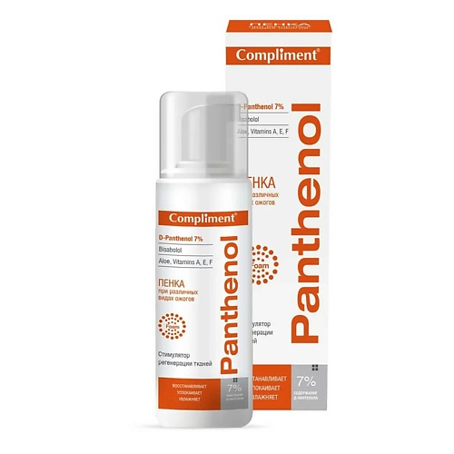 

COMPLIMENT Пенка Panthenol после загара 160, Пенка Panthenol после загара